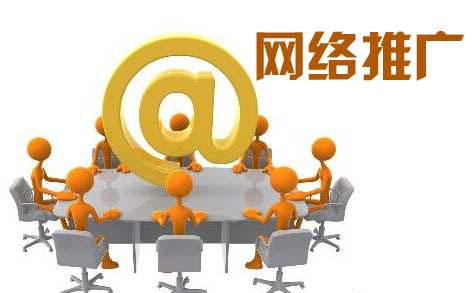 SEO優化推廣的費用為什么越來越高