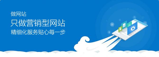 企業如何才能打造制作出有特色官網？,東莞網站建設,東莞做網站,東莞建網站,東莞網站建設公司,東莞網站制作,東莞網站設計,東莞做網站,華商網絡